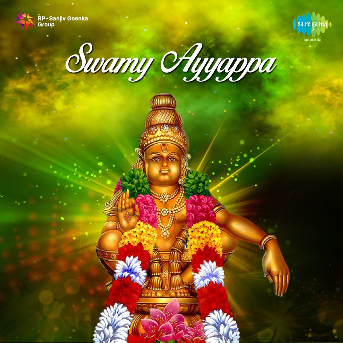 Swamy Ayyappa (Original Motion Picture Soundtrack) by G. Devarajan ...