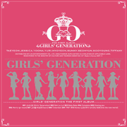Girls' Generation - Girls' Generation