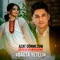 Bagta Ýeteli (feat. Gülälek Gulmyradowa) - Azat Dönmezow lyrics