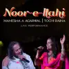 Noor-E-Ellahi - Single album lyrics, reviews, download