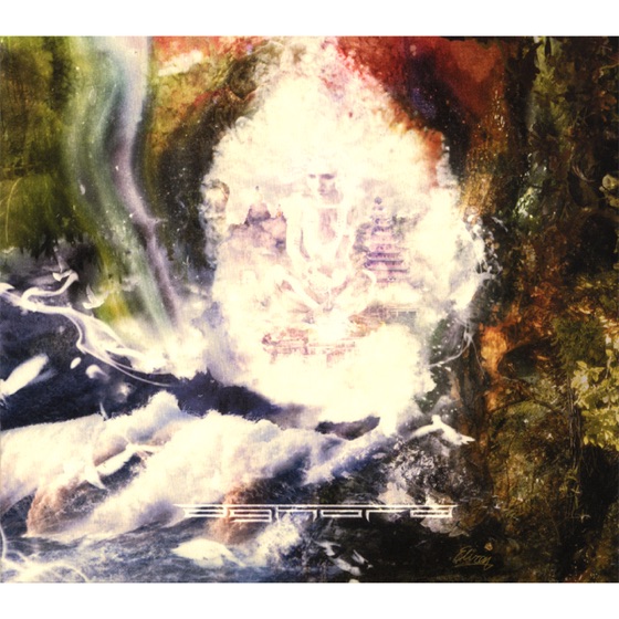 Cover artwork for Formless