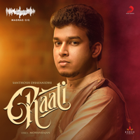 Santhosh Dhayanidhi & Bamba Bhagya - Raati (Madras Gig) - Single artwork