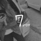 Decay (feat. Error Noise) - 7mON lyrics