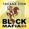Ande wama vibes hon - Takana Zion lyrics