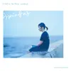 うみべの女の子 サウンドトラック album lyrics, reviews, download