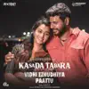 Vidhi Ezhudhiya Paattu (From "Kasada Tabara") - Single album lyrics, reviews, download