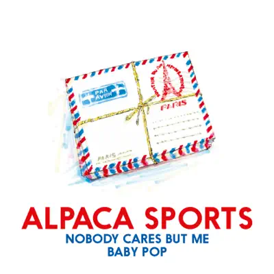 Nobody Cares But Me - Single - Alpaca Sports