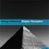 Khafre / Perception album lyrics, reviews, download