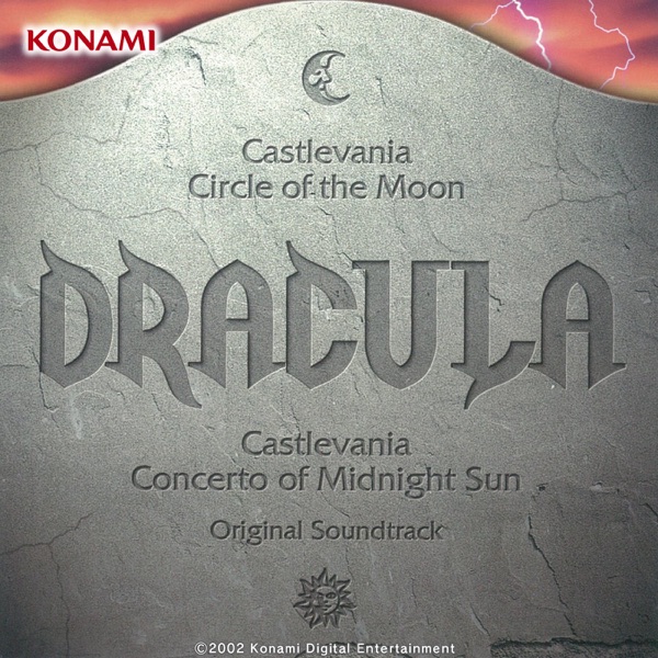 A VISION OF DARK SECRETS / Akumajo Dracula Circle of the Moon