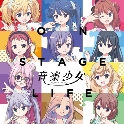キラキラしちゃって My True Love 宮本佳那子 Shazam キラキラしちゃって My True Love 宮本佳那子 Shazam