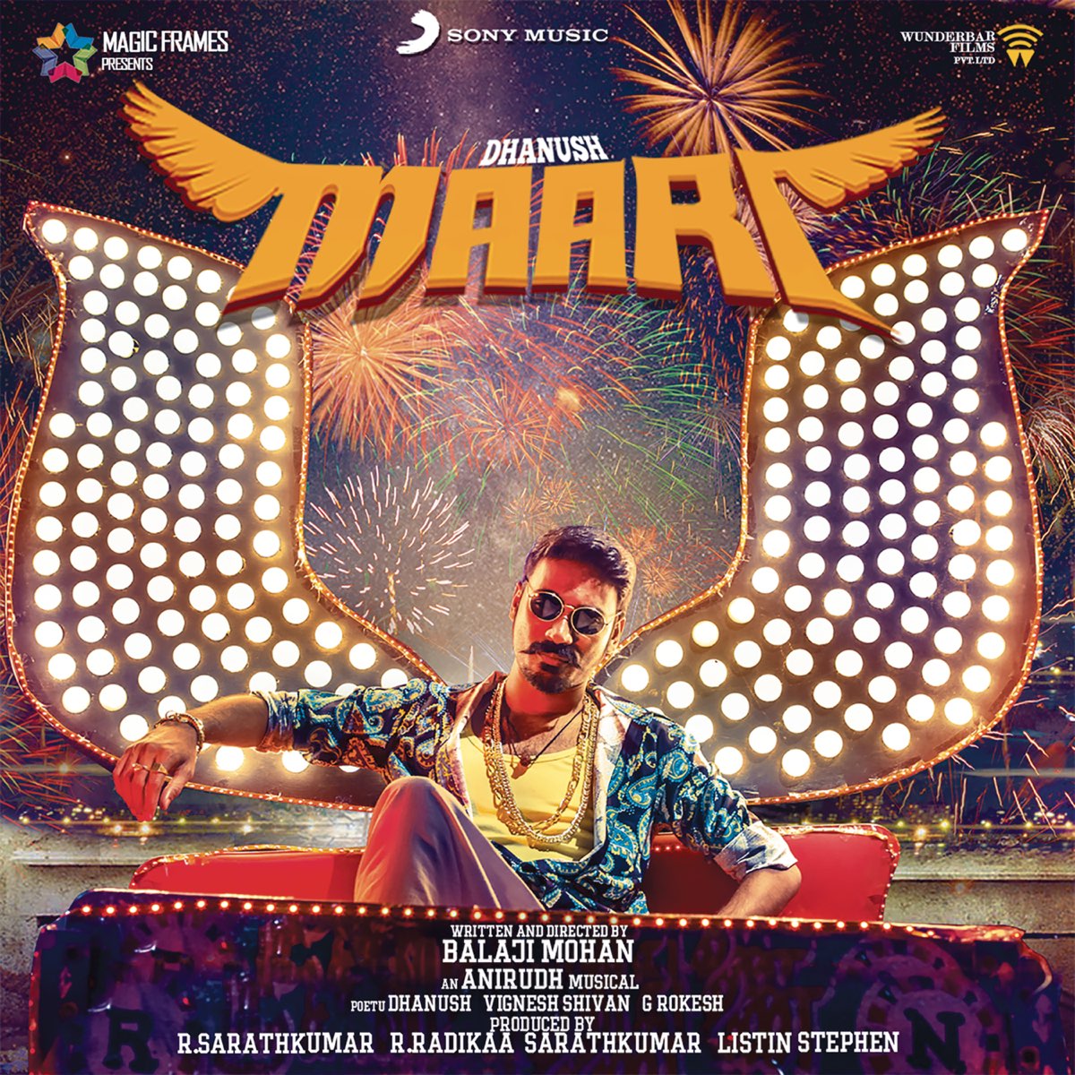 Maari (Original Motion Picture Soundtrack) by Anirudh Ravichander ...