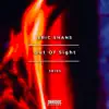 Stream & download Out of Sight - Single