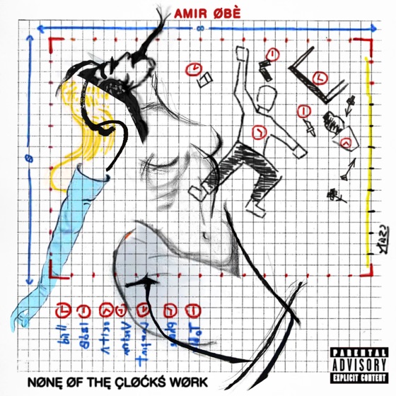 Cover artwork for ENEMIES