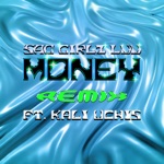 Amaarae & Kali Uchis - Sad Girlz Luv Money Remix (feat. Moliy)