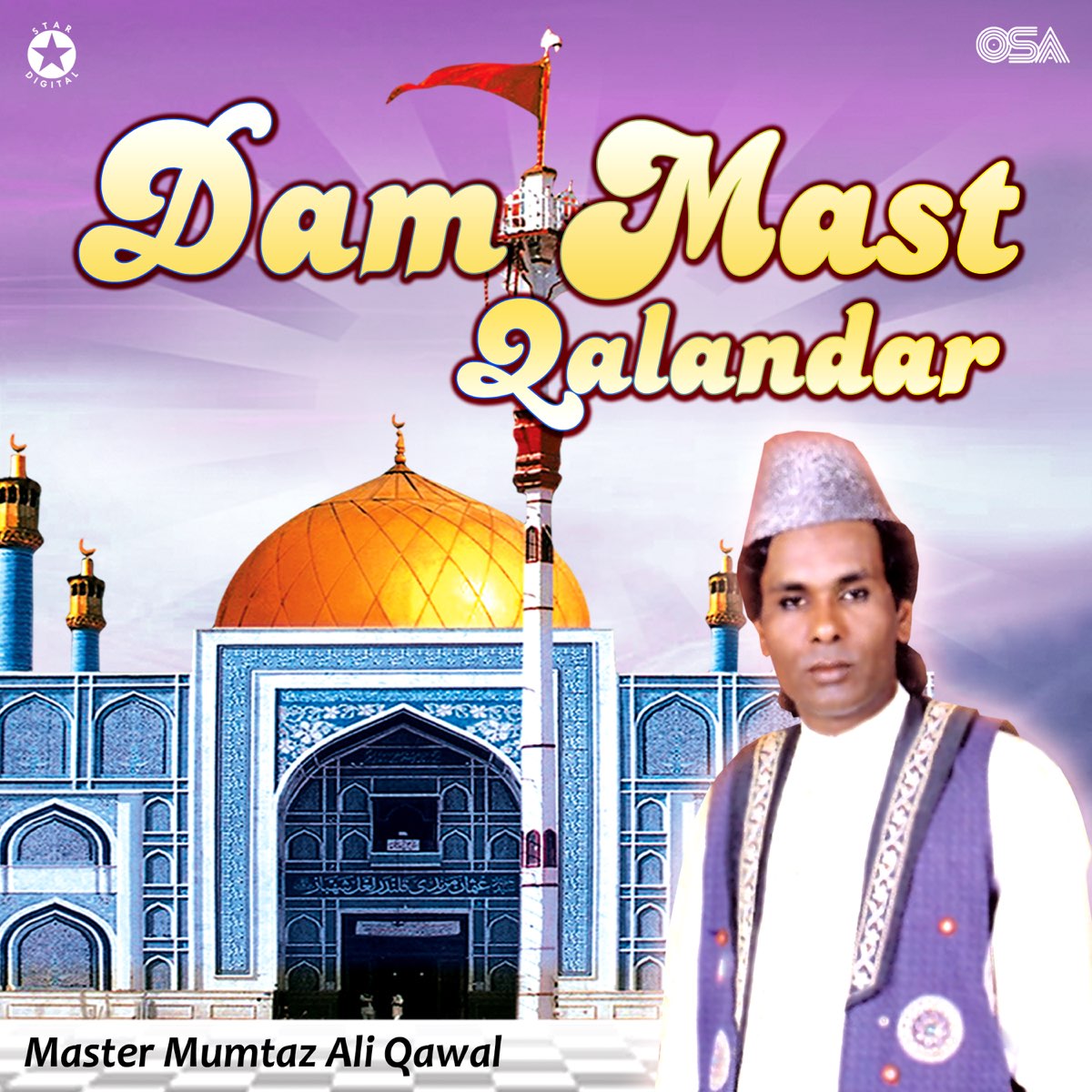 Dam Mast Qalandar“ Von Master Mumtaz Ali Qawal Bei Apple Music