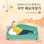 Korean traditional Music for Baby Sleep & Pregnancy 2 Korean traditional Music for Baby Sleep & Pregnancy 2
