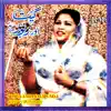 Geet Aur Zaboor, Vol. 4 album lyrics, reviews, download