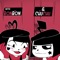 Mime and Dash (Radio Edit) artwork