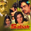 Sabak (Original Motion Picture Soundtrack) - Single