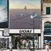 Uoai - Single album lyrics, reviews, download