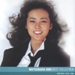 Miki Matsubara - It's so Creamy