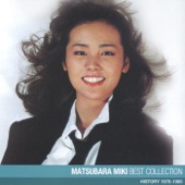 Miki Matsubara - WASH(ウオッシュ)