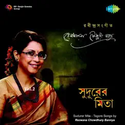 Sudurer Mita, Vol. 2 by Rezwana Choudhury Bannya album reviews, ratings, credits