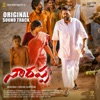 Narappa (Original Motion Picture Soundtrack) - EP