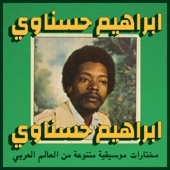 Ibrahim Hesnawi - Tendme (Habibi Funk 015)