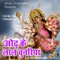 Od Ke Lal Chunariya - Rajesh Kushwaha lyrics