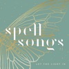 The Lost Words: Spell Songs & Kerry Andrew - Oak (feat. Kris Drever)