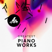 Greatest Piano Works artwork