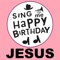 Happy Birthday Jesus - Sing Me Happy Birthday lyrics