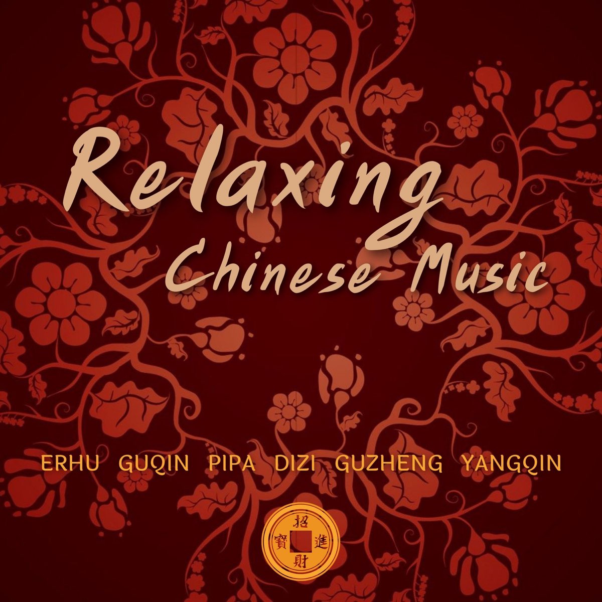 â žrelaxing Chinese Music Erhu Guqin Pipa Dizi Guzheng Yangqin Di â žrelaxing Chinese Music Erhu Guqin Pipa Dizi Guzheng Yangqin Di