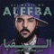 Ali Baba - Ali Magic Mg lyrics