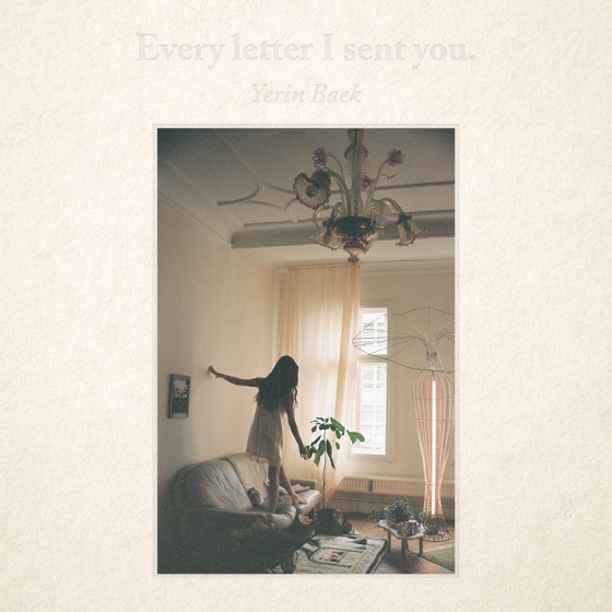 Cover artwork for Amy