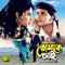 Bazare Jachai Kore - Konok Chapa lyrics