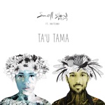 Small Island Big Song - Ta'u Tama (feat. Vaiteani)
