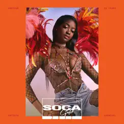 Soca Gold 2017 by Various Artists album reviews, ratings, credits