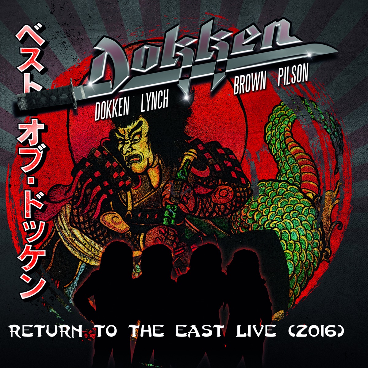 Lightning Strikes Again by Dokken on Apple Music