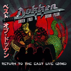 RETURN TO THE EAST LIVE 2016 cover art