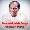 Amarasiri Peiris - Oba Ayemath Awidin