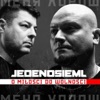 Jeden Osiem L - O Miłości Do Wolności