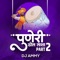 The Power of Puneri Dhol Tasha, Pt. 2 cover