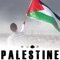 Palestine (Vocals Only) artwork