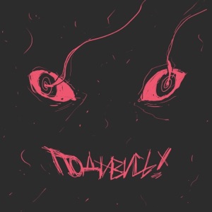 Подивись. (feat. EasyLover & Sleepy Andy) - Single