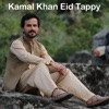 Kamal Khan Eid Tappy - Single