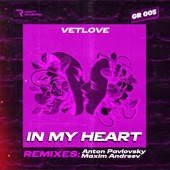In My Heart (Maxim Andreev Remix) artwork