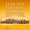 Following the Creator - Shen Yun Symphony Orchestra & Milen Nachev lyrics