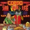 Gordo (feat. Lil HBK) - Gotti Mirano lyrics